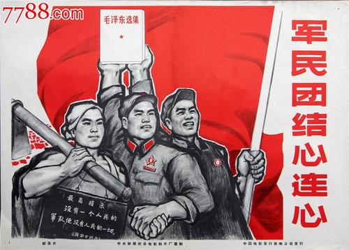 怎么办理中专学历